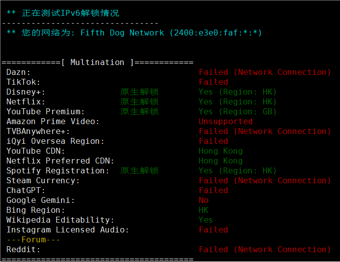 [交易VPS]  【出】碳云coalcloud炭云HKV2月10T年付145