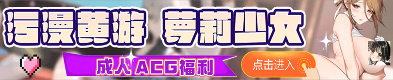 xxcomic