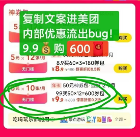 9d57ef040a8baee78f7b0bfbed9314ef.png