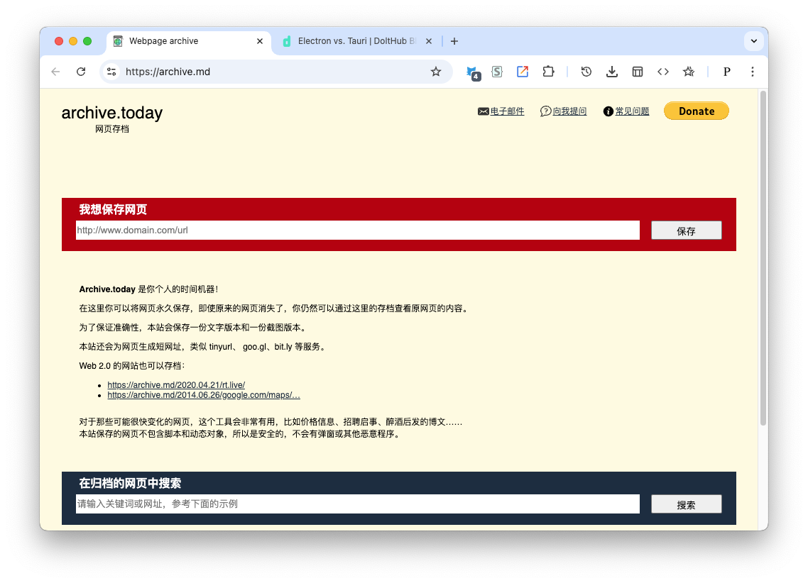 screenshot-2025-11-28-21-12-22