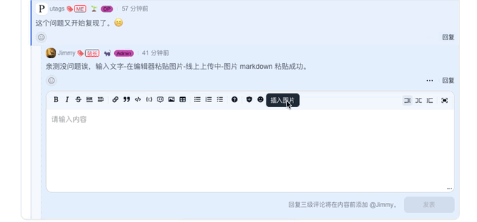 screenshot-2025-12-19-11-45-35