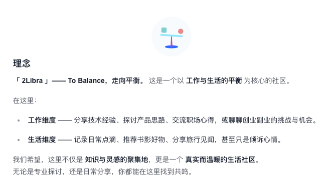 screenshot-2025-12-23-10-23-32